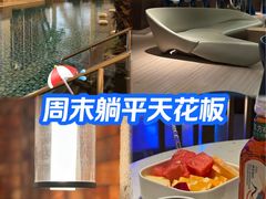-水之梦(黄浦店)