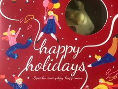 -派悦坊·甜品·蛋糕(日坛店)