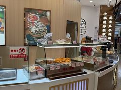 门面-琦王花生(南浦大桥沃尔玛店)