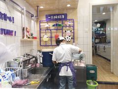 -一只酸奶牛(奎星楼店)