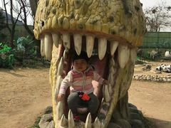 -西安秦岭野生动物园