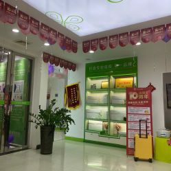 -清颜堂丨分子祛痘·功效美肤