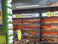 -小香港(凤凰大街店)
