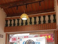 -国仔面线糊(水门国仔总店)