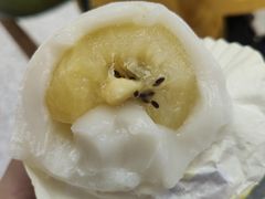 -聪记香港糯米糍(天虹店)