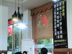 大堂-乐山第一家临江鳝丝(茶坊路店)