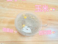 -老地方糖水店(大岭山综合市场店)