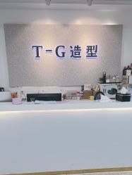 -爱秀造型 T-G