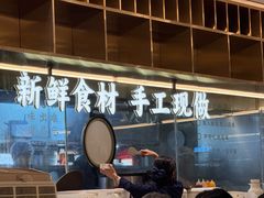 -粤集·手工粤菜(皇庭广场店)
