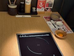 -温野菜涮涮锅(大悦城店)