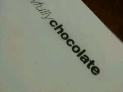 -Awfully Chocolate(来福士广场店)