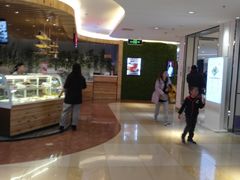 -北京华联购物中心(同成街店)