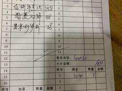 -水先生寧波菜(天一店)