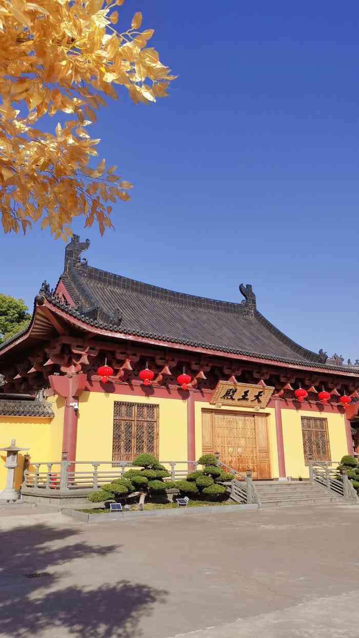 宝华寺-"元旦1月1 疫情后第一个年头老规律还是宝."-大众点评移动版