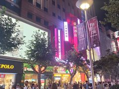 -南京路步行街
