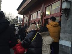 -秋栗香(地安门店)