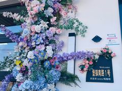 -seeu coffee(江滩店)