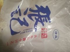 -张记酱牛肉(虎坊桥店)