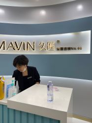 -久匠·纹眉纹绣半永久