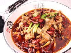 -新沸腾鱼乡(世贸天阶店)