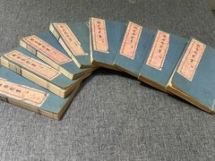 -北京鲁迅博物馆(北京新文化运动纪念馆鲁博馆区)