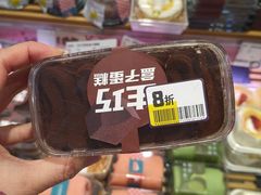 -鑫嘉汇购物中心