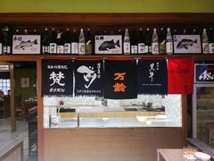 -伊藤ITO(侨福芳草地购物中心店)
