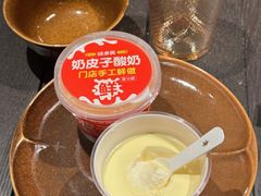 -味多美蛋糕(洋桥店)