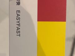 -方快PLUS照相馆(青浦万达茂店)
