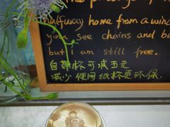 -Manner Coffee(大宁国际商业广场店)