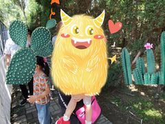 -长白岛森林公园