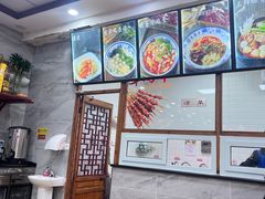 -东关吉祥西安腊汁肉夹馍(健德门店)
