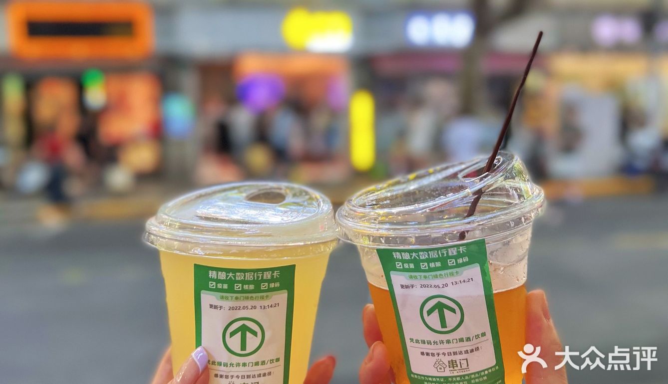 一起来串门🟢🐎