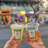 一起来串门🟢🐎