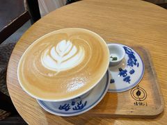 花椒拿铁-悟饮门市景店