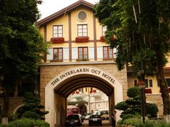 DSC08751-深圳东部华侨城茵特拉根酒店