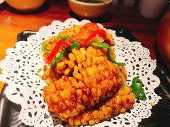椒盐玉米-捞围鲜·港式打边炉(海阳路店)