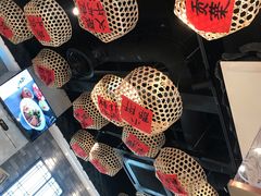 -成都你六姐·牛肉冒菜(城市集市合生汇店)