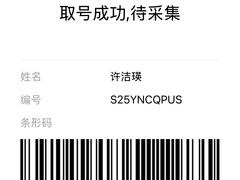 -方快-照相馆(莘庄沁春路店)