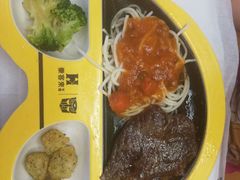 -豪客来牛排(天阳D32店)