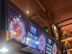 -烤匠麻辣烤鱼(环球中心店)