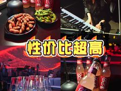 -赤红音乐现场(浦东金桥路店)