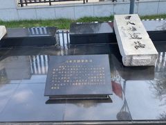 -沈阳“九·一八”历史博物馆