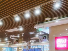 -西贝(武汉群星城店)