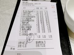 -光明招待所(邦凯科技园店)