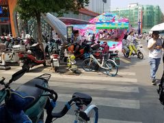 -吾悦广场(南京鼓楼店)