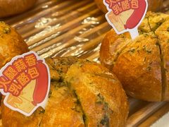 火腿蒜香乳酪包-好利来(永定路店)