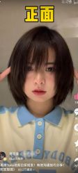 -BULB STUDIO 巴柏明星发型工作室