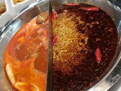 -傣妹火锅(狮子桥店)