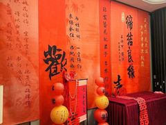-同庆楼(奥体中心店)